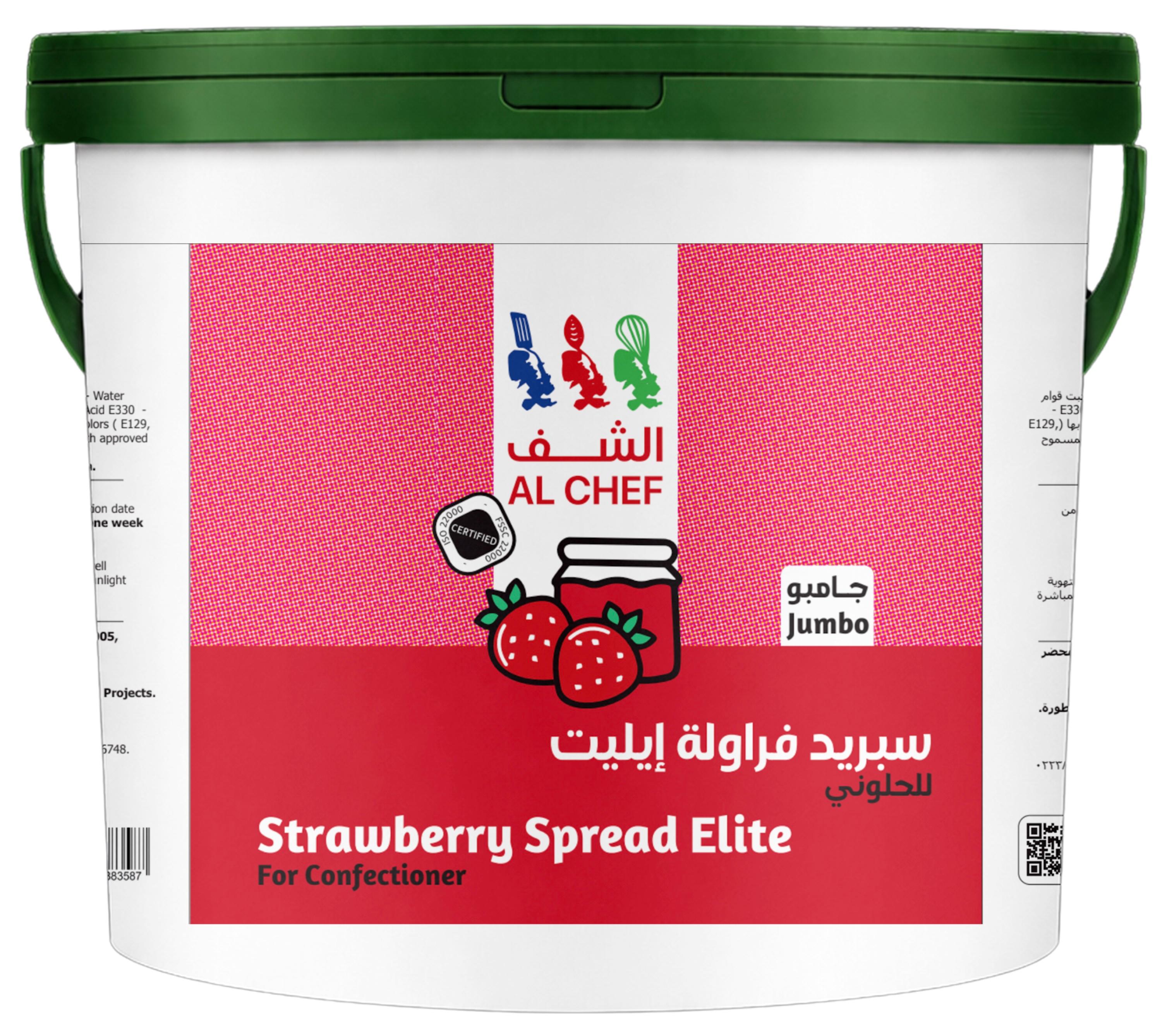 Elite Strawberry Spread